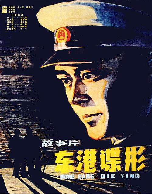 房产证加子女名字要多少钱